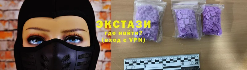 mega   купить закладку  Железноводск  Ecstasy Punisher 